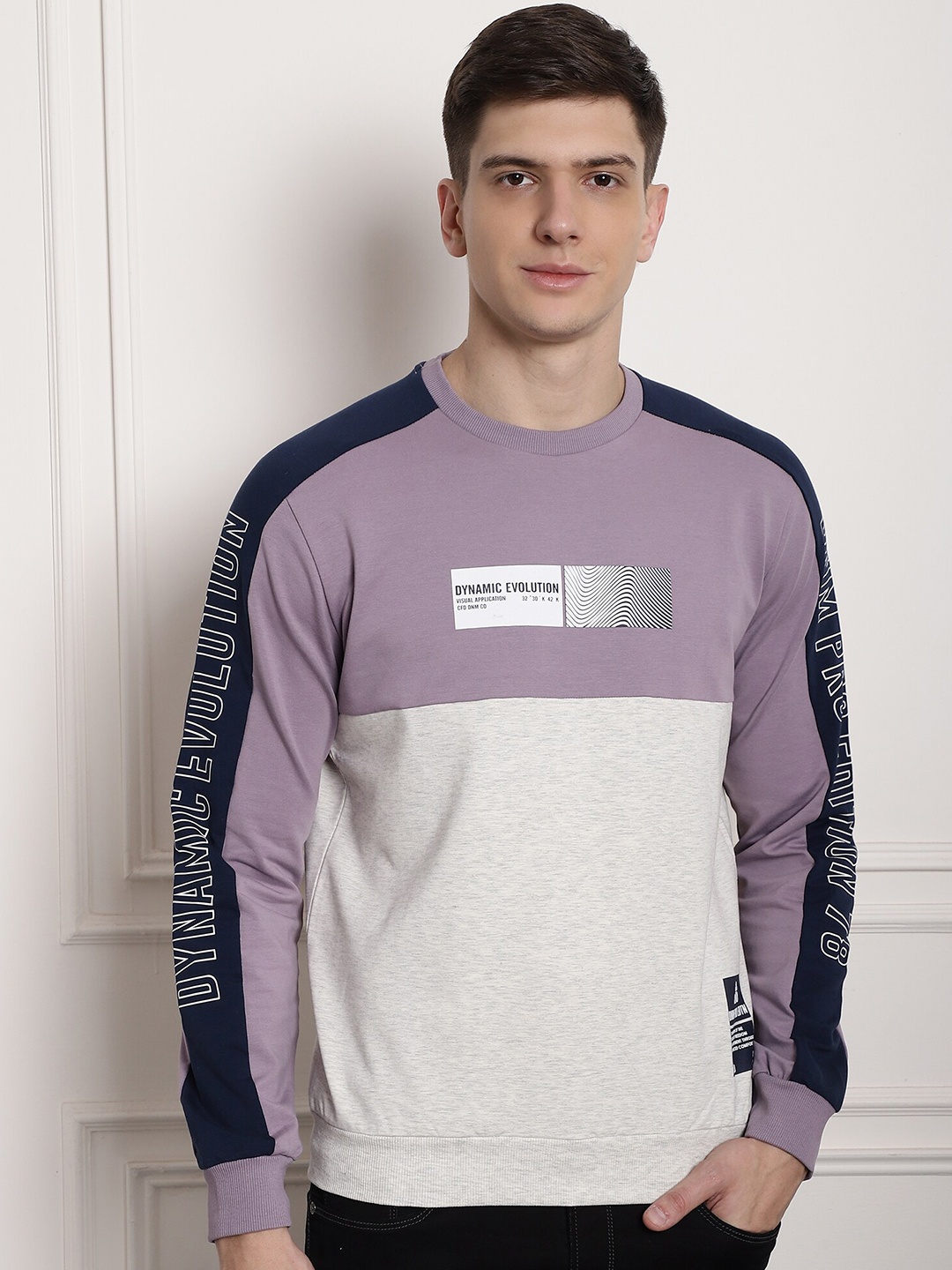 

CONFIDENCE Colourblocked Cotton Pullover Sweatshirt, Purple