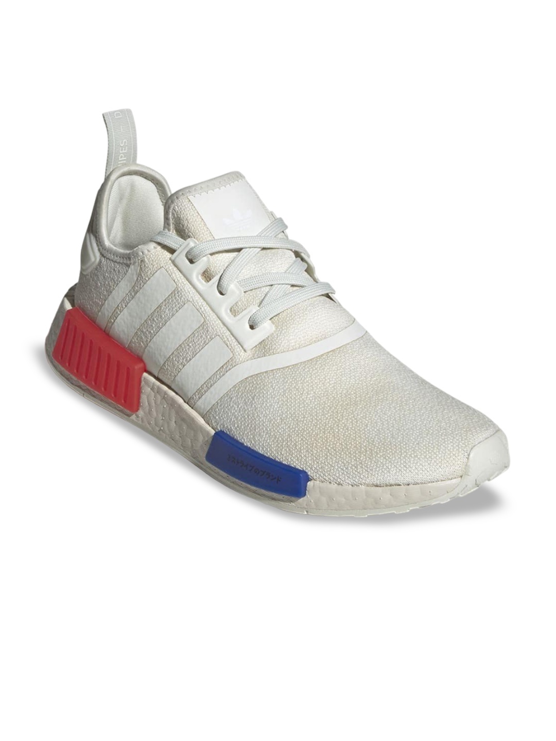 

ADIDAS Originals Men NMD R1Sneakers, White