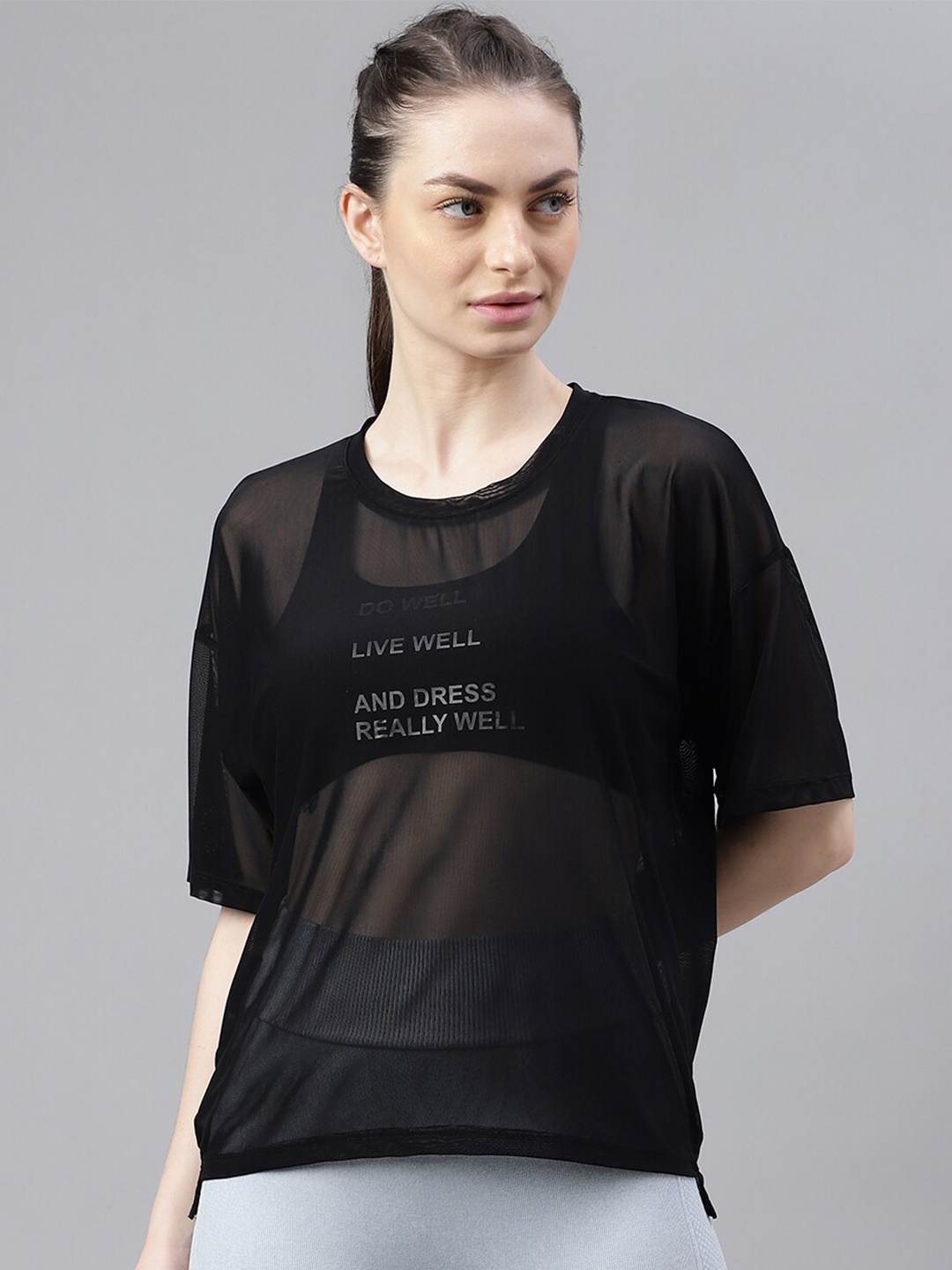 

MKH Typography Printed Dri-FIT Relaxed Fit T-shirt, Black
