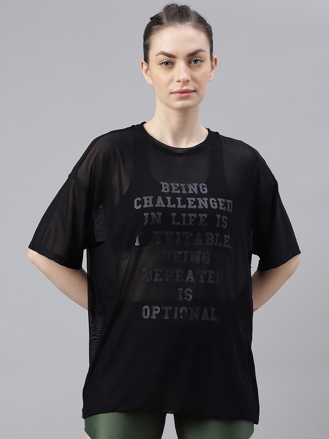 

MKH Typography Printed Relaxed Fit Dri-FIT Sports T-shirt, Black