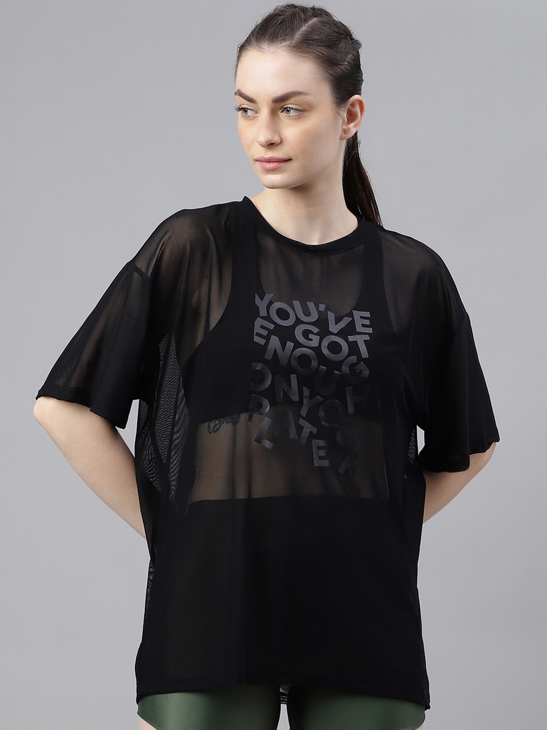 

MKH Typography Printed Dri-FIT Sports T-shirt, Black