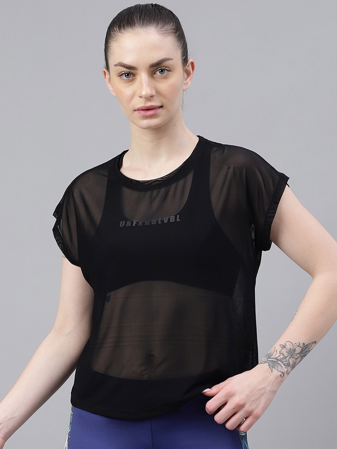 

MKH Typography Printed Extended Sleeves Dri-FIT T-shirt, Black