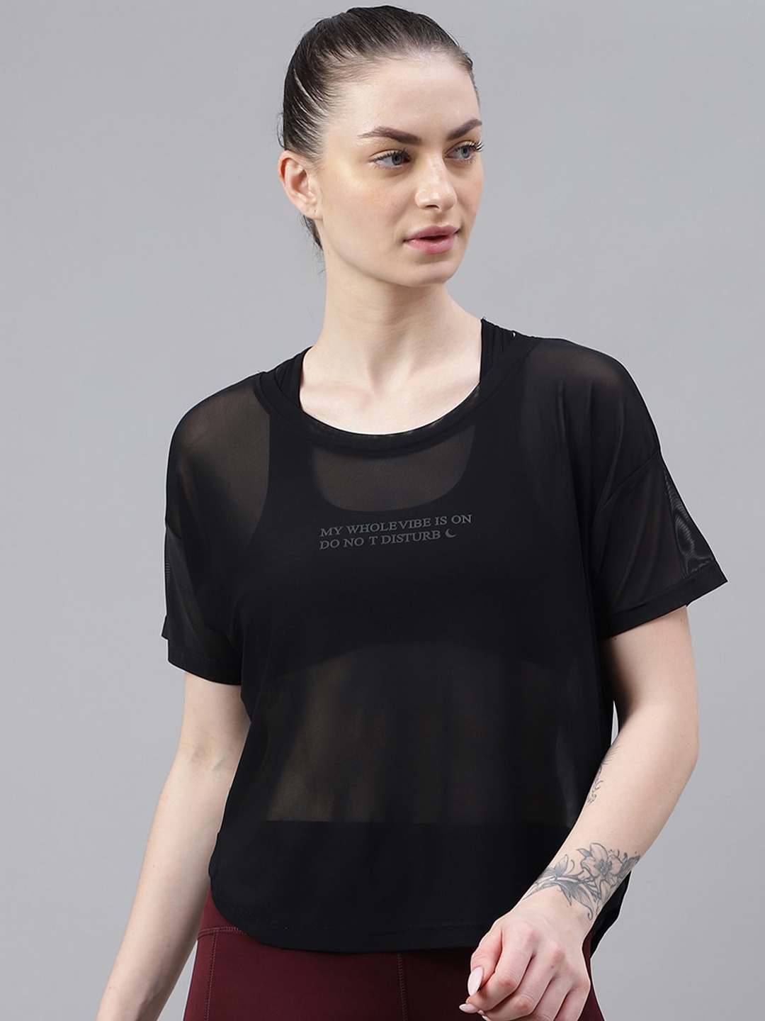 MKH Typography Printed Relaxed Fit Dri-FIT Sports T-shirt, Black