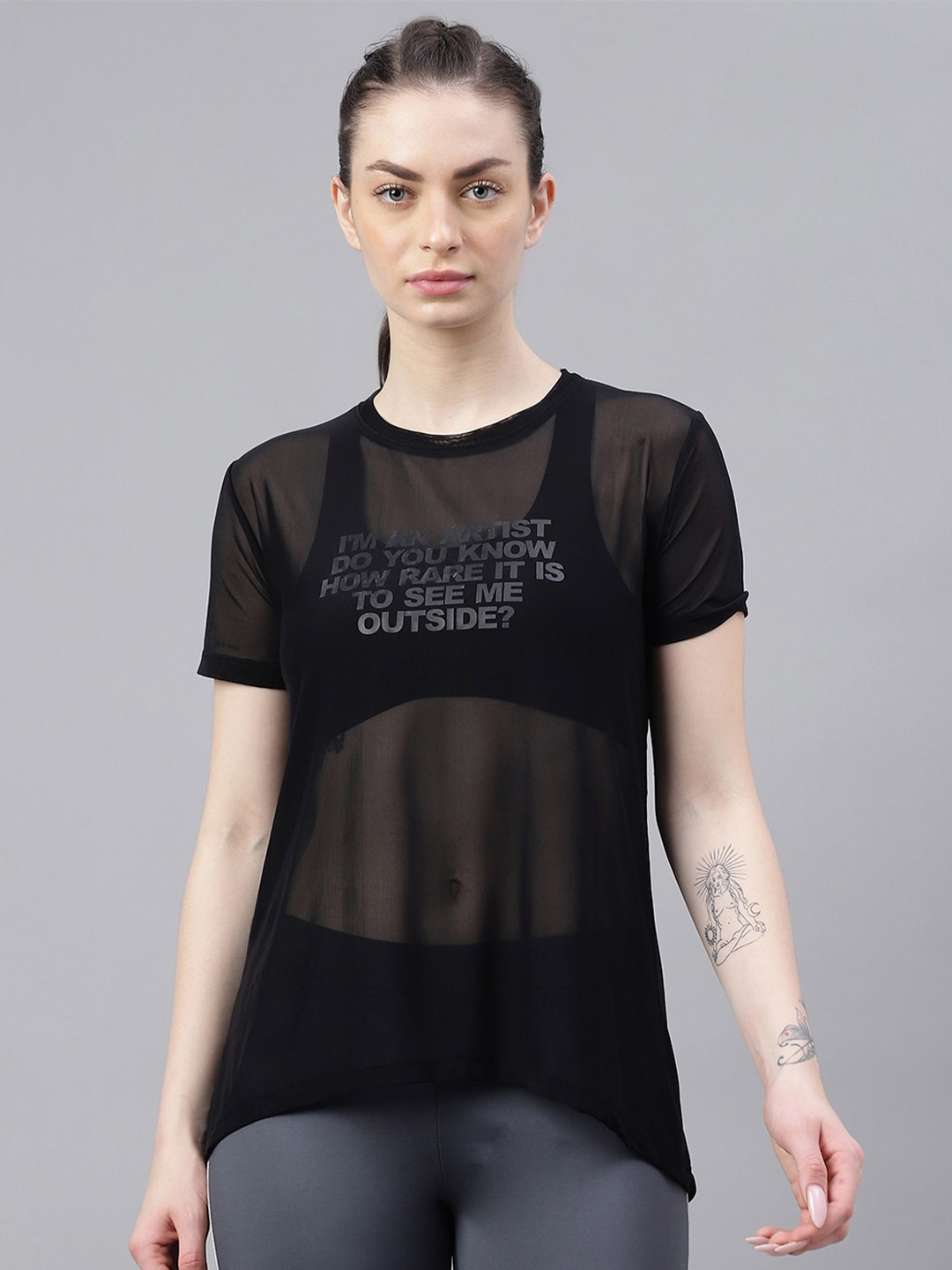 

MKH Typography Printed Relaxed Fit Dri-FIT Sports T-shirt, Black
