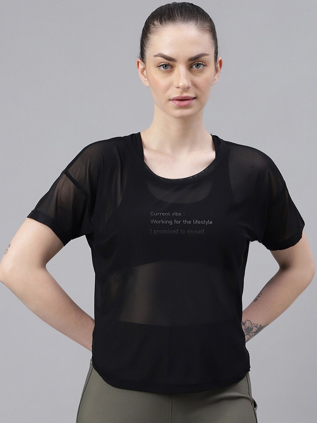 

MKH Dri-FIT Typography Printed Drop Shoulder Sleeves T-Shirt, Black