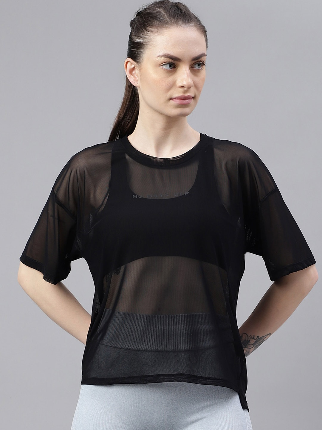 

MKH Dri-FIT Typography Printed Drop Shoulder Sleeves T-Shirt, Black