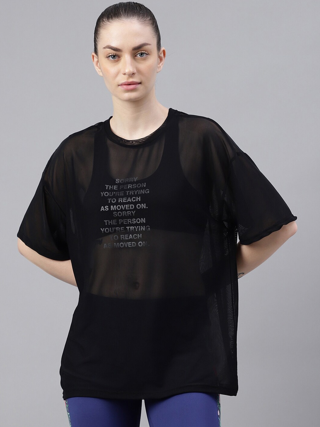 

MKH Typography Printed Dri-FIT Sports T-shirt, Black
