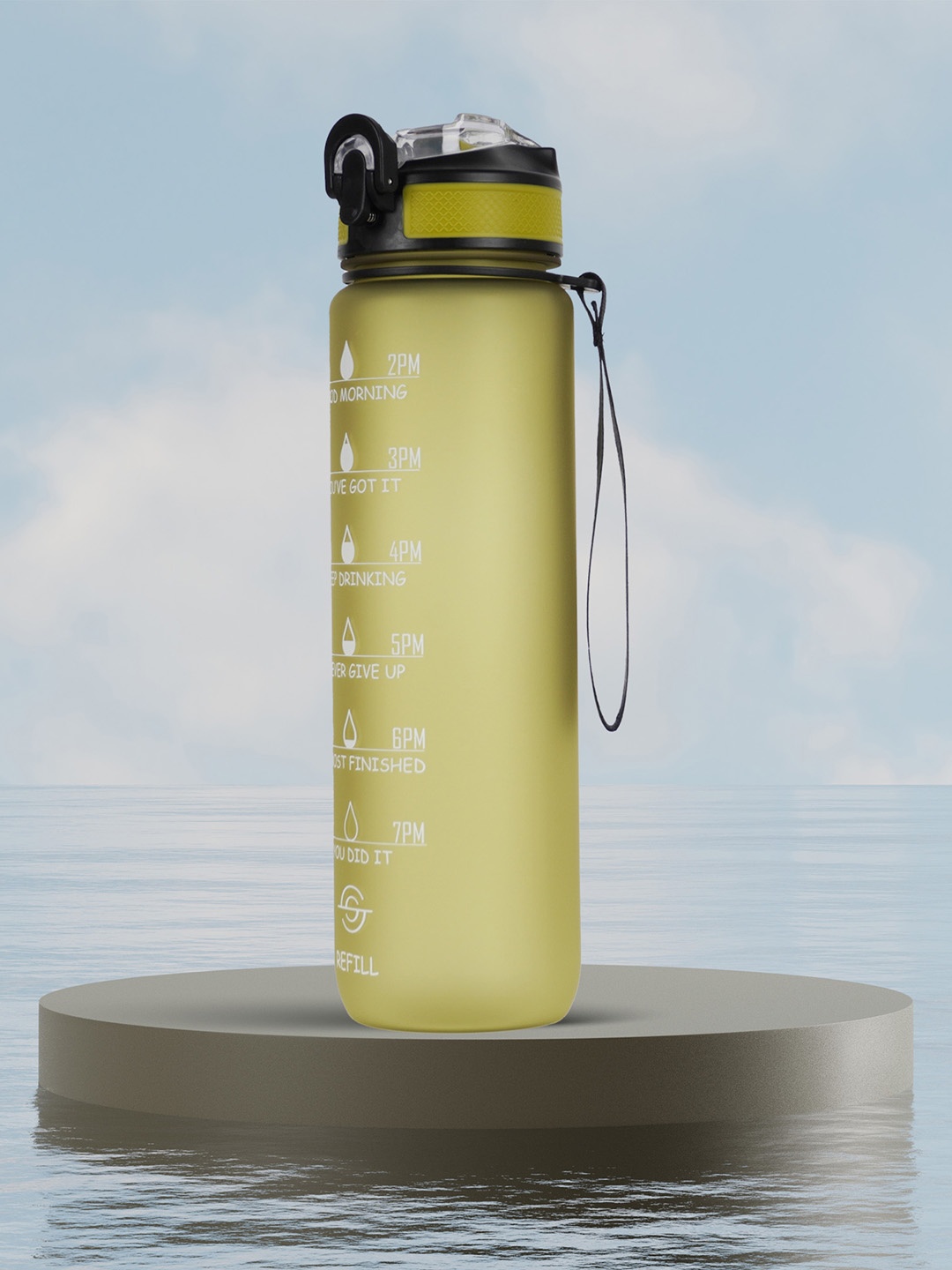 

Solara Motivational Sipper Water Bottle - 1Liter, Green