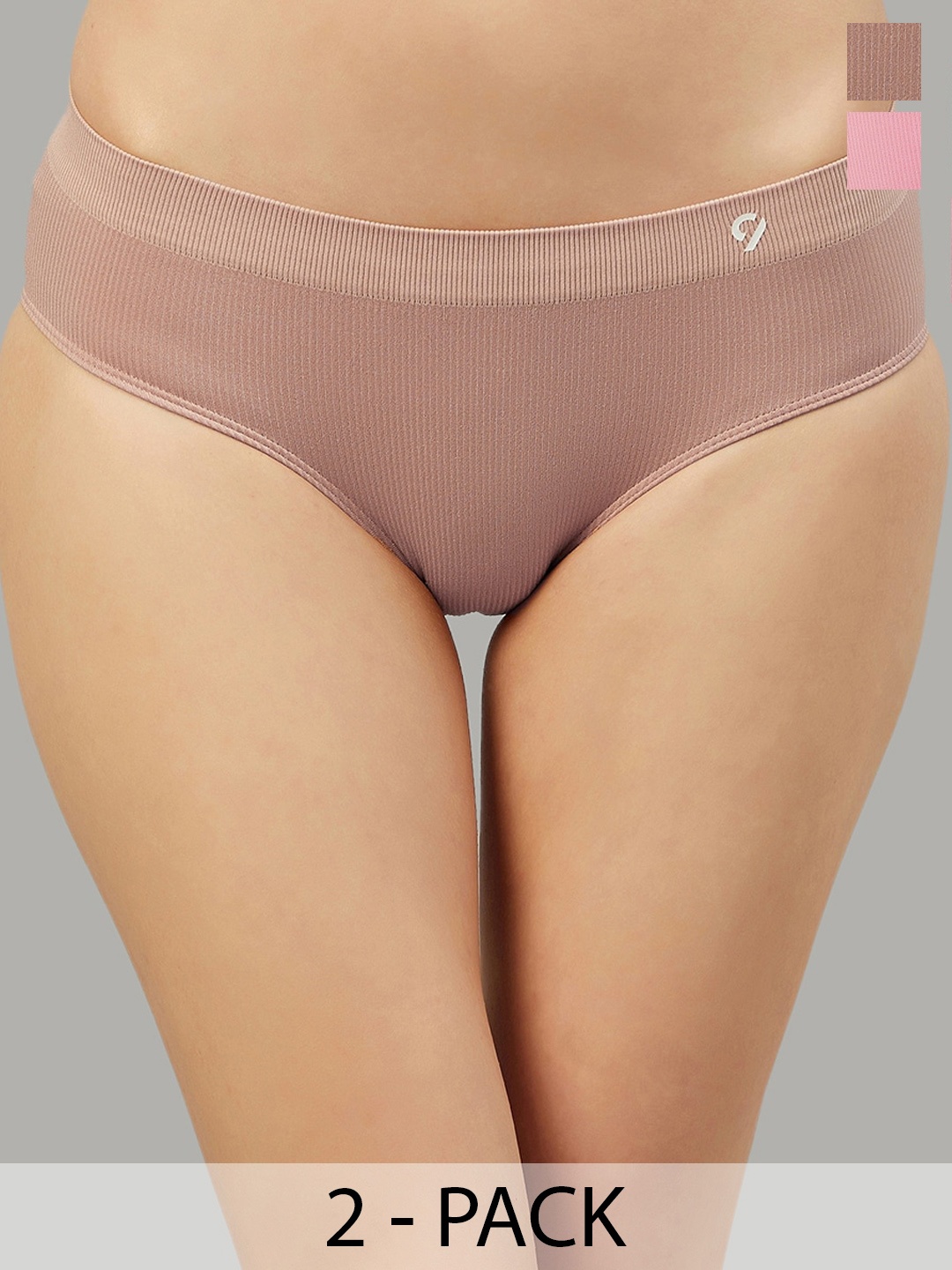 

C9 AIRWEAR Seamless Pack Of 2 Mid-Rise Anti Bacterial Basic Briefs, Nude