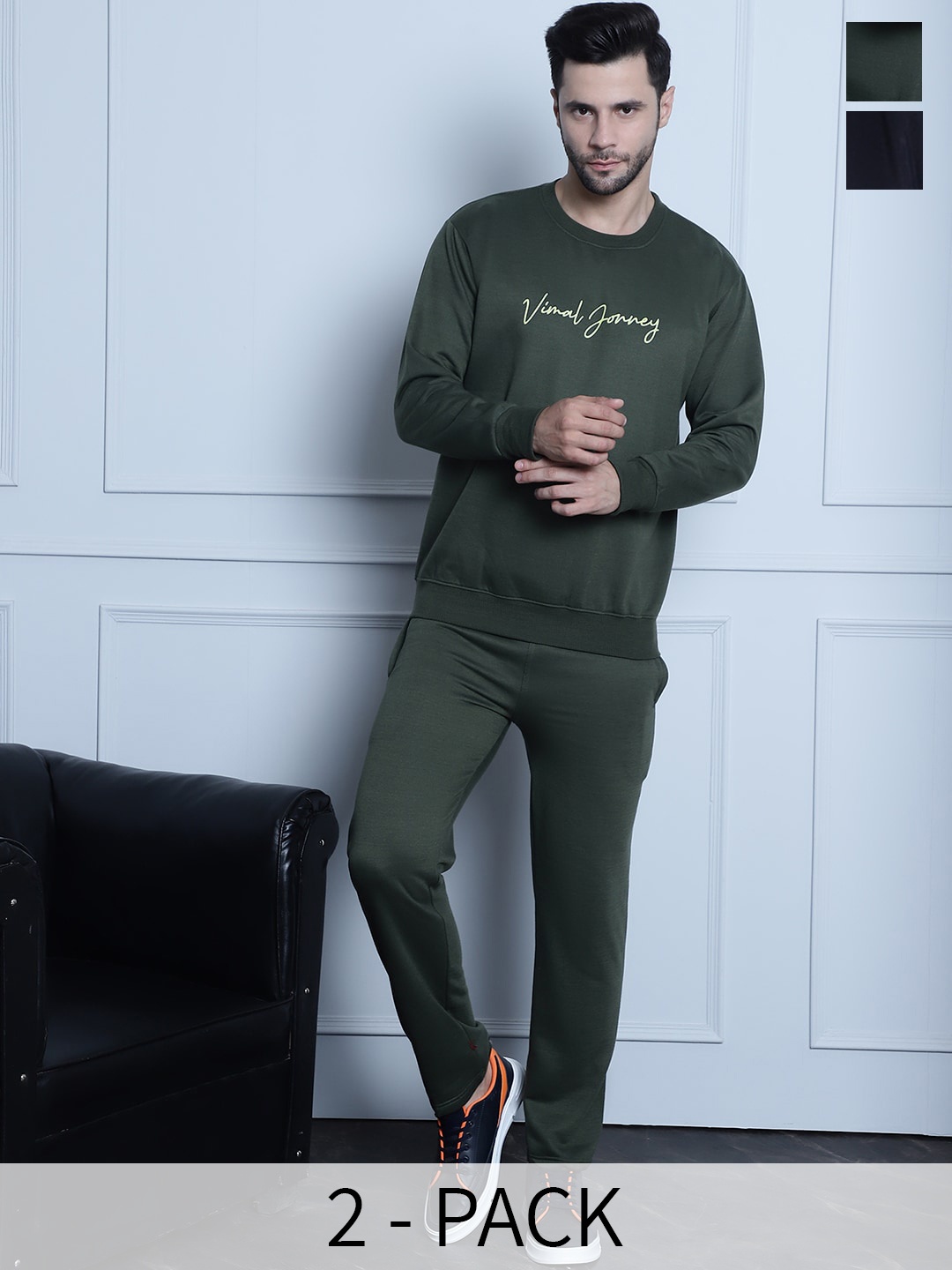 

VIMAL JONNEY Pack Of 2 Typography Printed Cotton Fleece Tracksuits, Olive