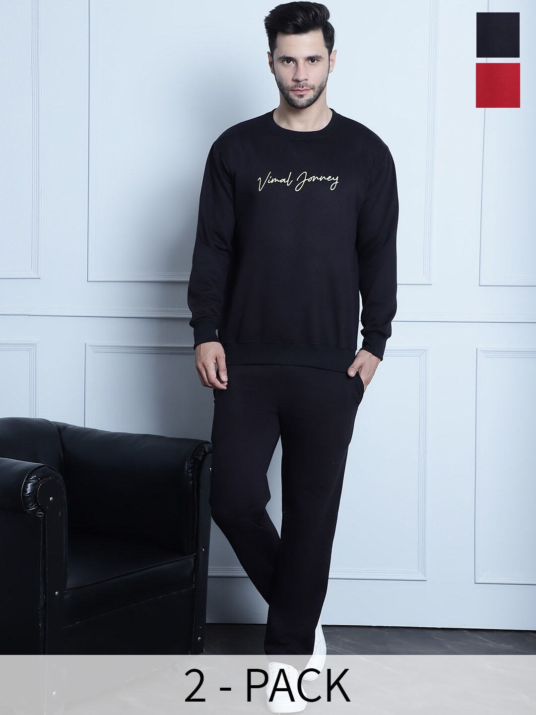 

VIMAL JONNEY Pack Of 2 Brand Logo Printed Cotton Fleece Tracksuits, Black