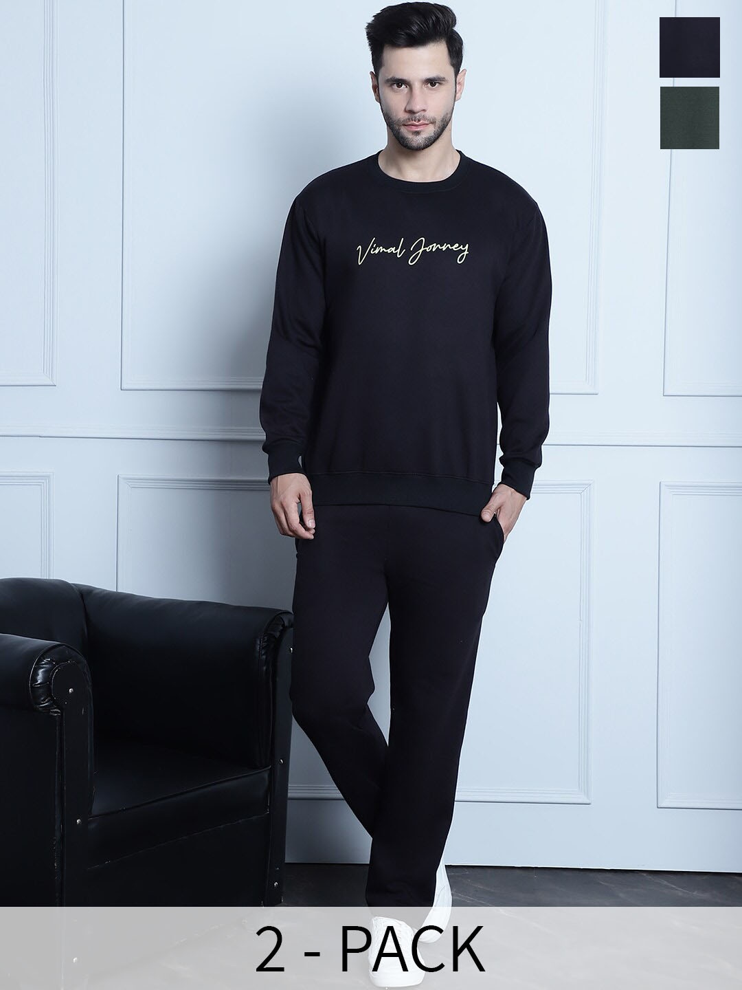 

VIMAL JONNEY Pack Of 2 Printed Cotton Fleece Tracksuits, Black