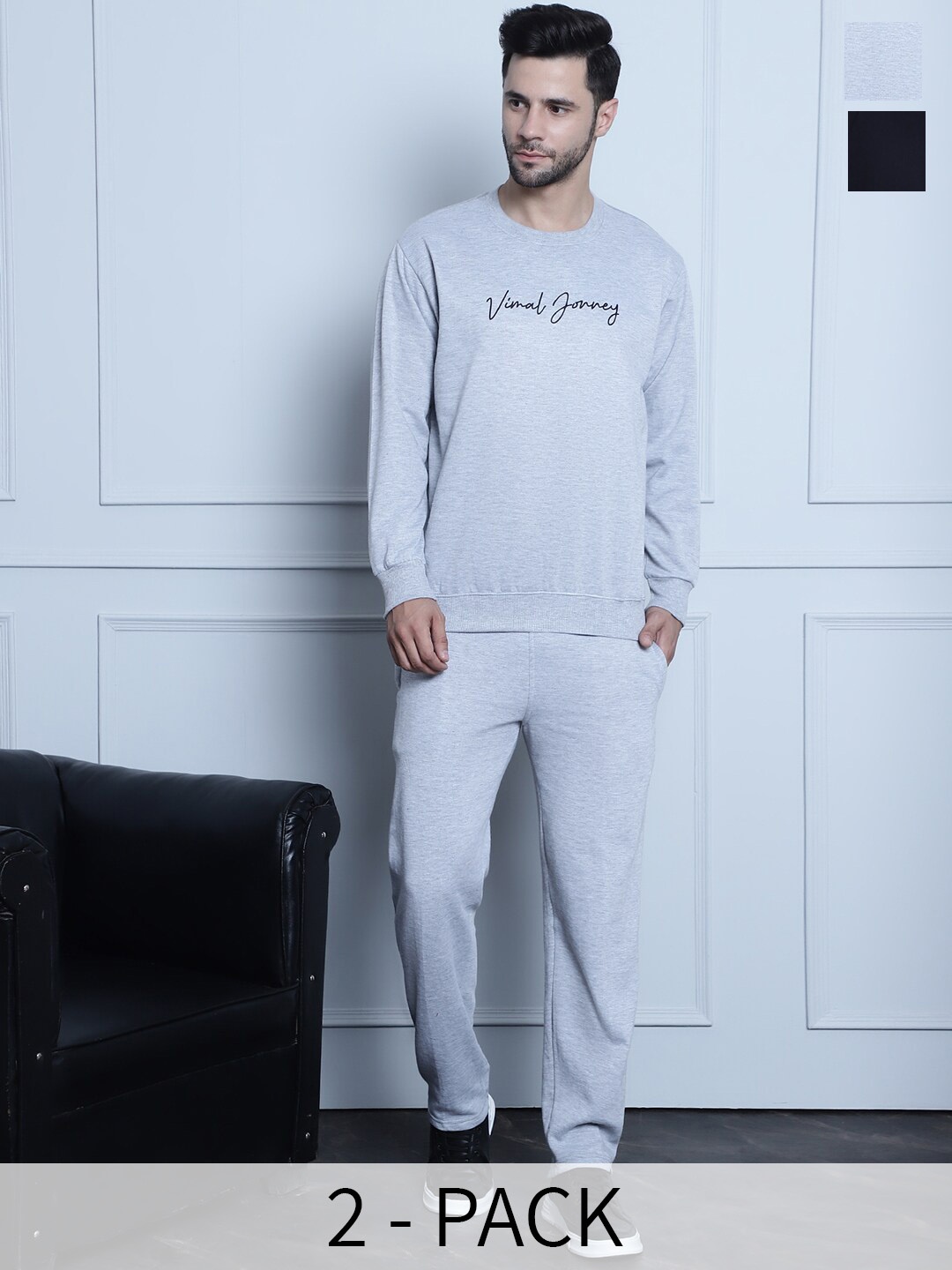 

VIMAL JONNEY Pack Of 2 Typography Printed Cotton Fleece Tracksuits, Grey