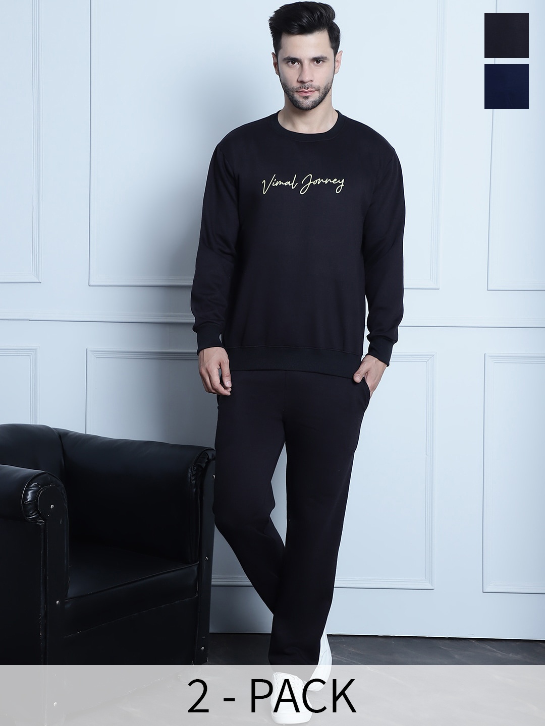 

VIMAL JONNEY Pack Of 2 Cotton Fleece Round Neck Tracksuits, Black