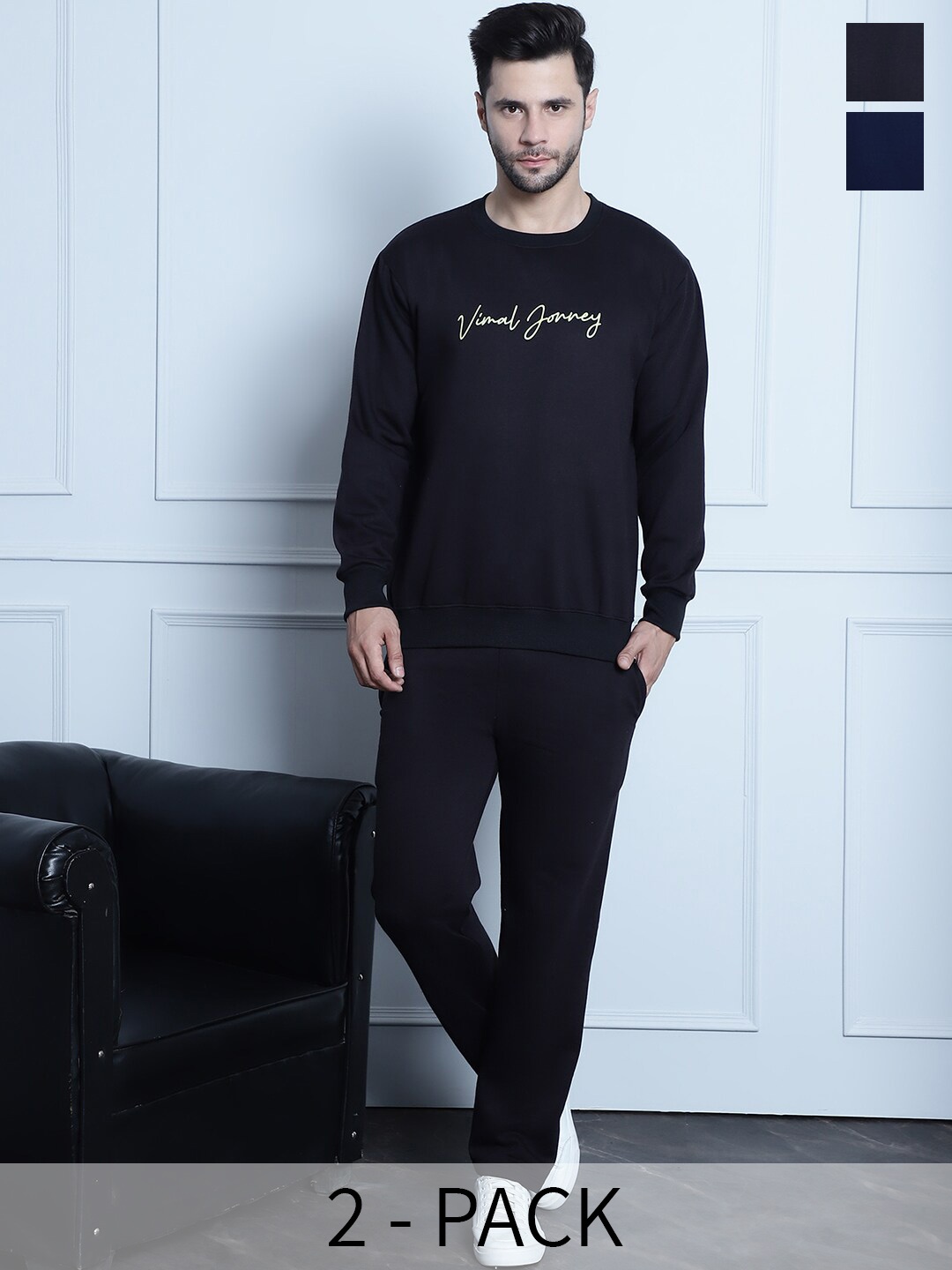 

VIMAL JONNEY Pack Of 2 Typography Printed Cotton Fleece Tracksuits, Navy blue