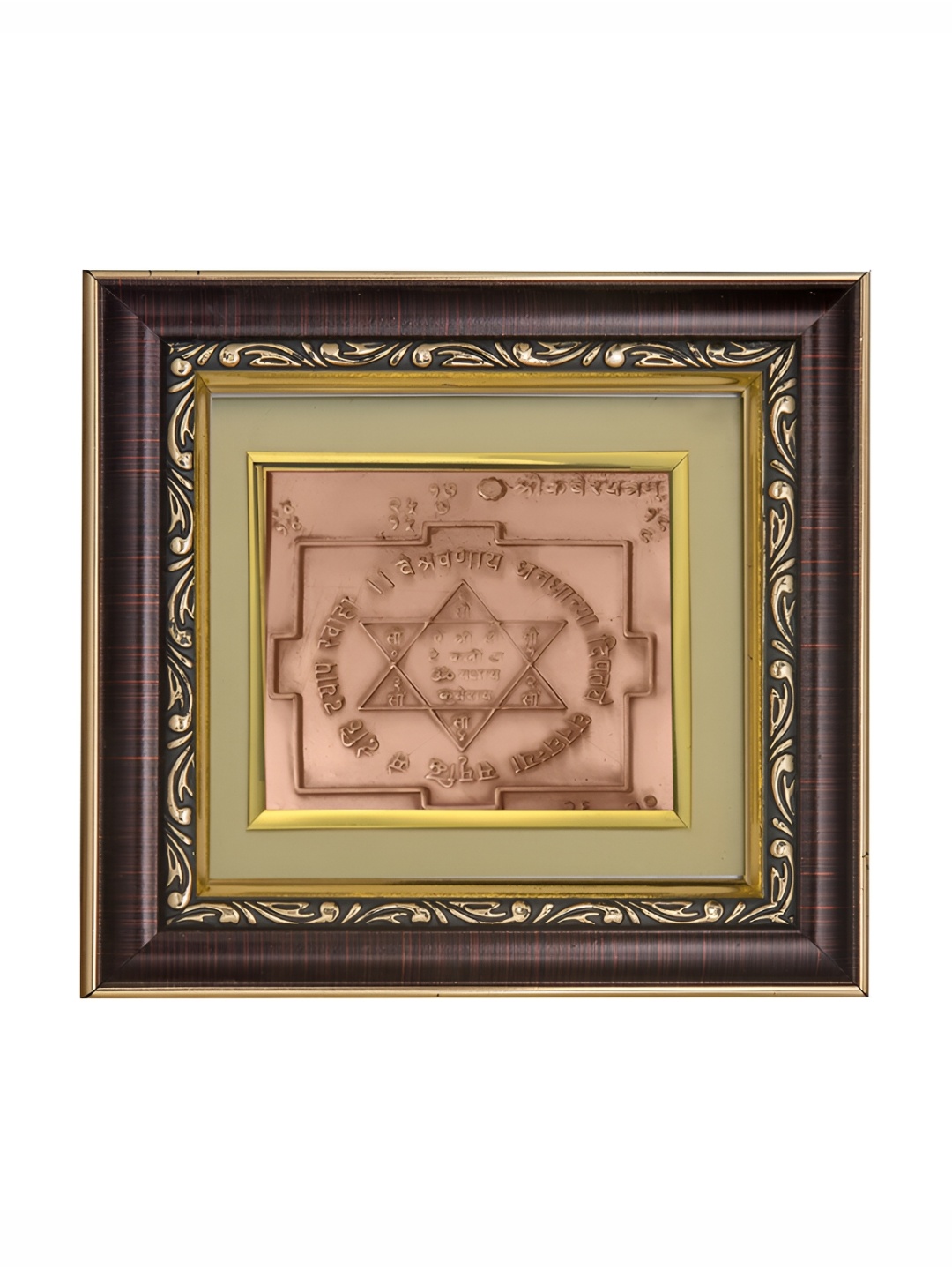 

Pray Everyday Copper & Brown Kuber Yantra