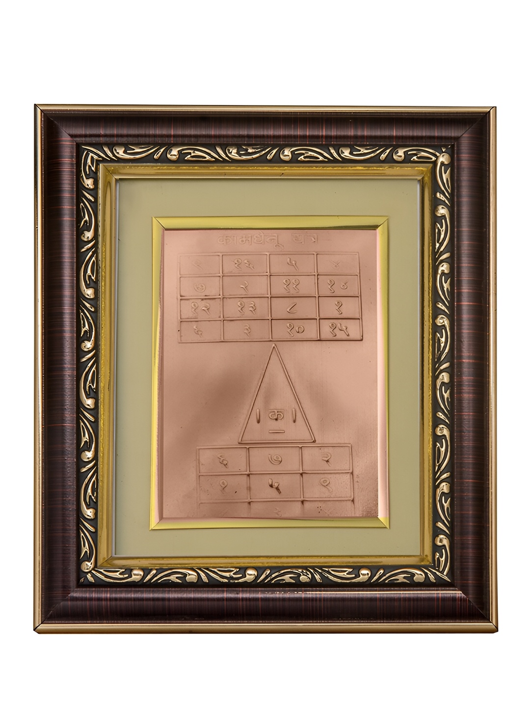 

Pray Everyday Beige & Brown Kamdhenu Copper Yantra