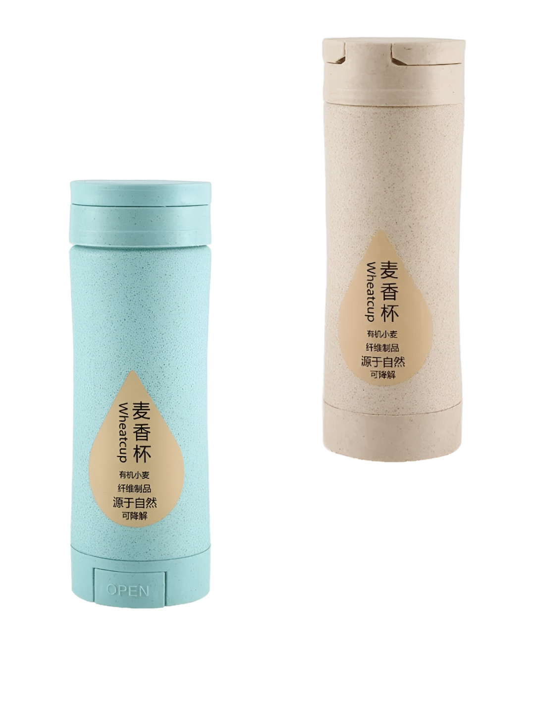 

WELOUR Blue & Brown 2 Pieces Textured Glass Water Bottles