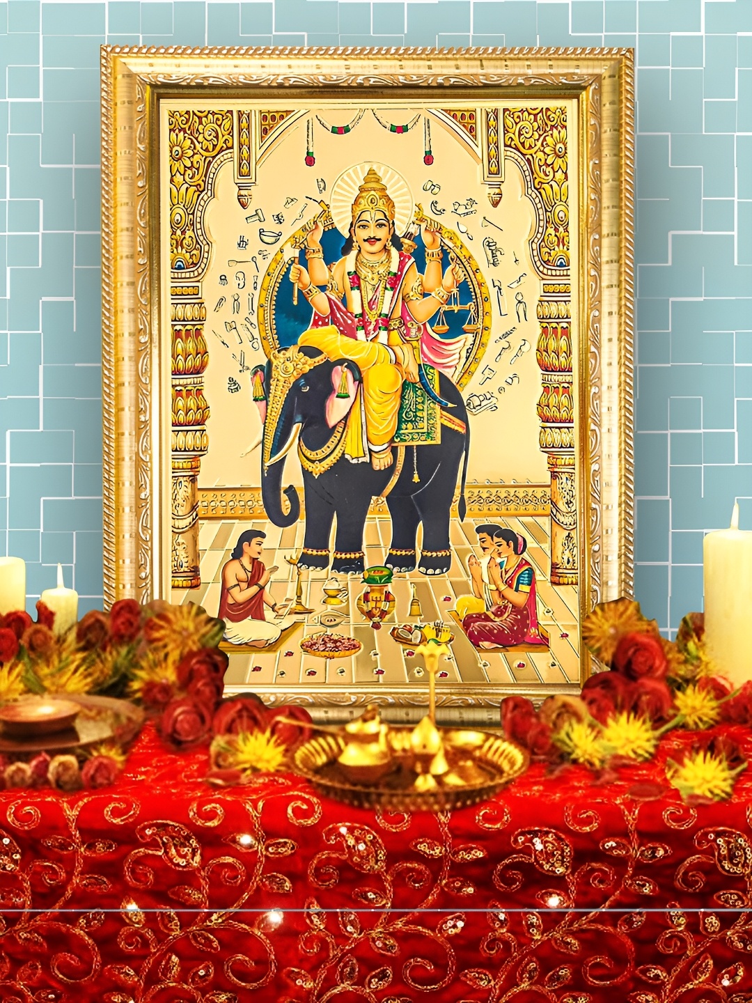 

Hawai Gold Toned & Blue Gold Plated Lord Vishwakarma Wooden Photo Frame