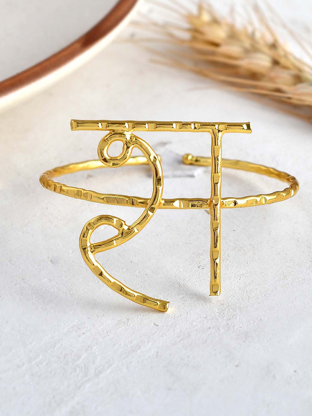 

ZURII Brass-Plated Kada Bracelet, Gold