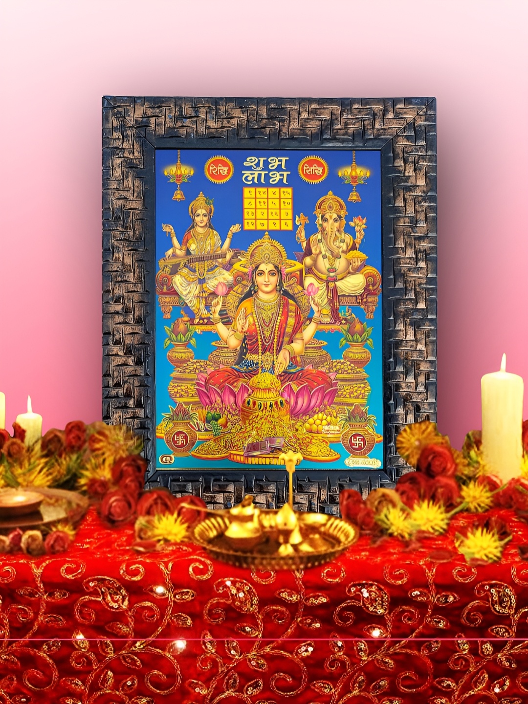 

Hawai Black & Pink Lakshmi Ganesh Saraswati Gold Plated Wooden Photo Frame