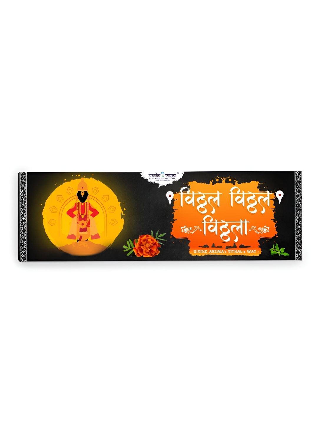 

VEDIC VAANI Brown Vithal Vithal Vithala Bhakti Incense Sticks