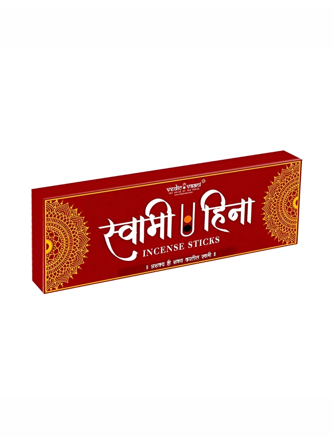 

VEDIC VAANI Brown Swami Heena Incense Sticks