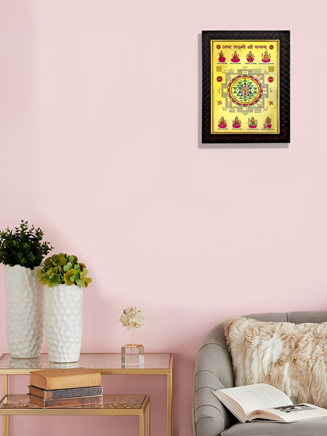 

Hawai Black & Gold toned Wooden Wall Photo Frames
