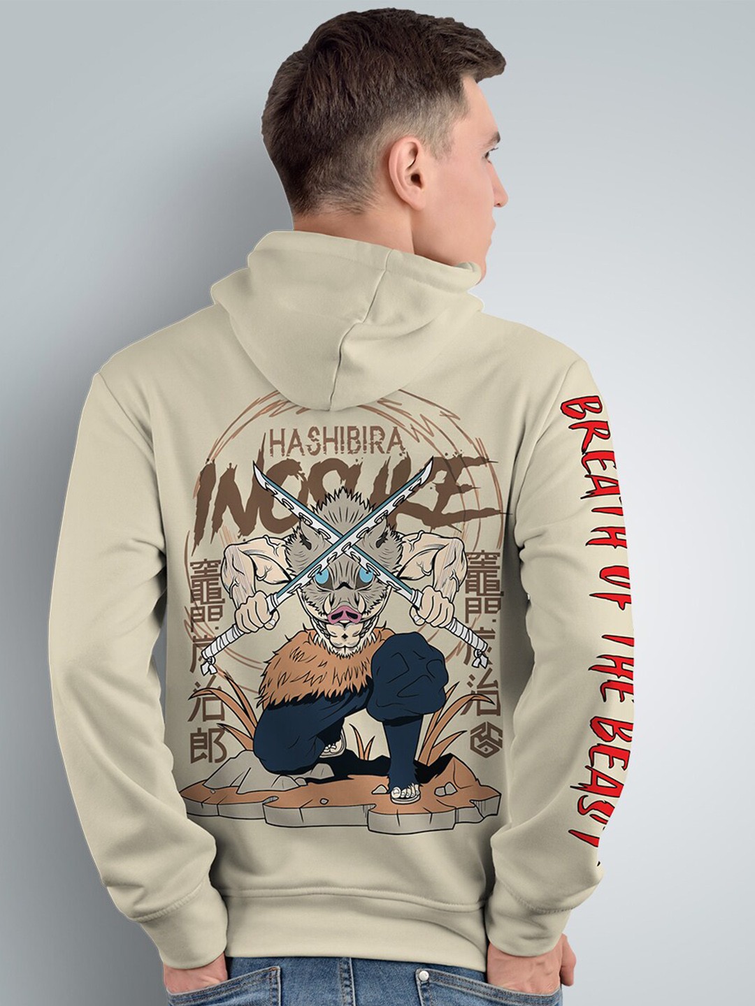 

Crazymonk Hashibira Anime Printed Hooded Cotton Sweatshirt, Taupe