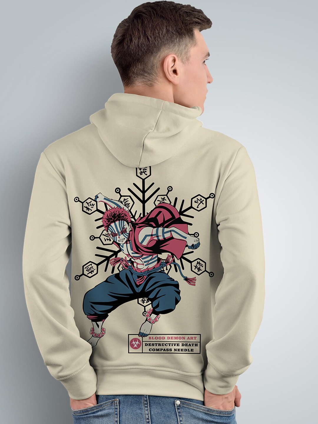 

Crazymonk Akaza Upper Rank Anime Printed Hooded Cotton Sweatshirt, Taupe