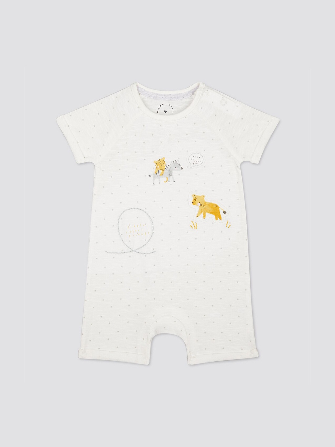 

mothercare Infants Printed Cotton Romper, White