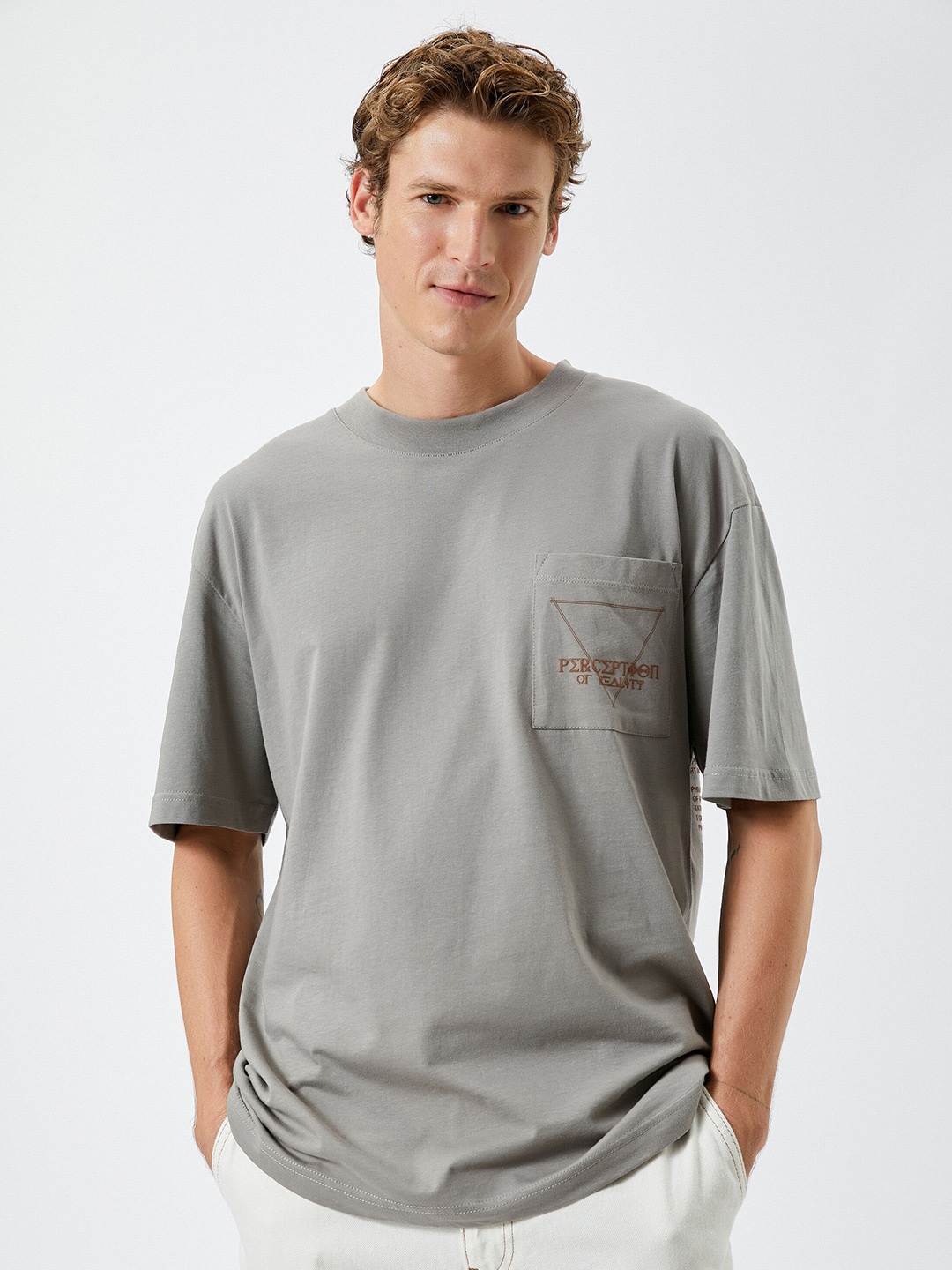 

Koton Round Neck Drop Shoulder Sleeves Pure Cotton T-Shirt, Grey