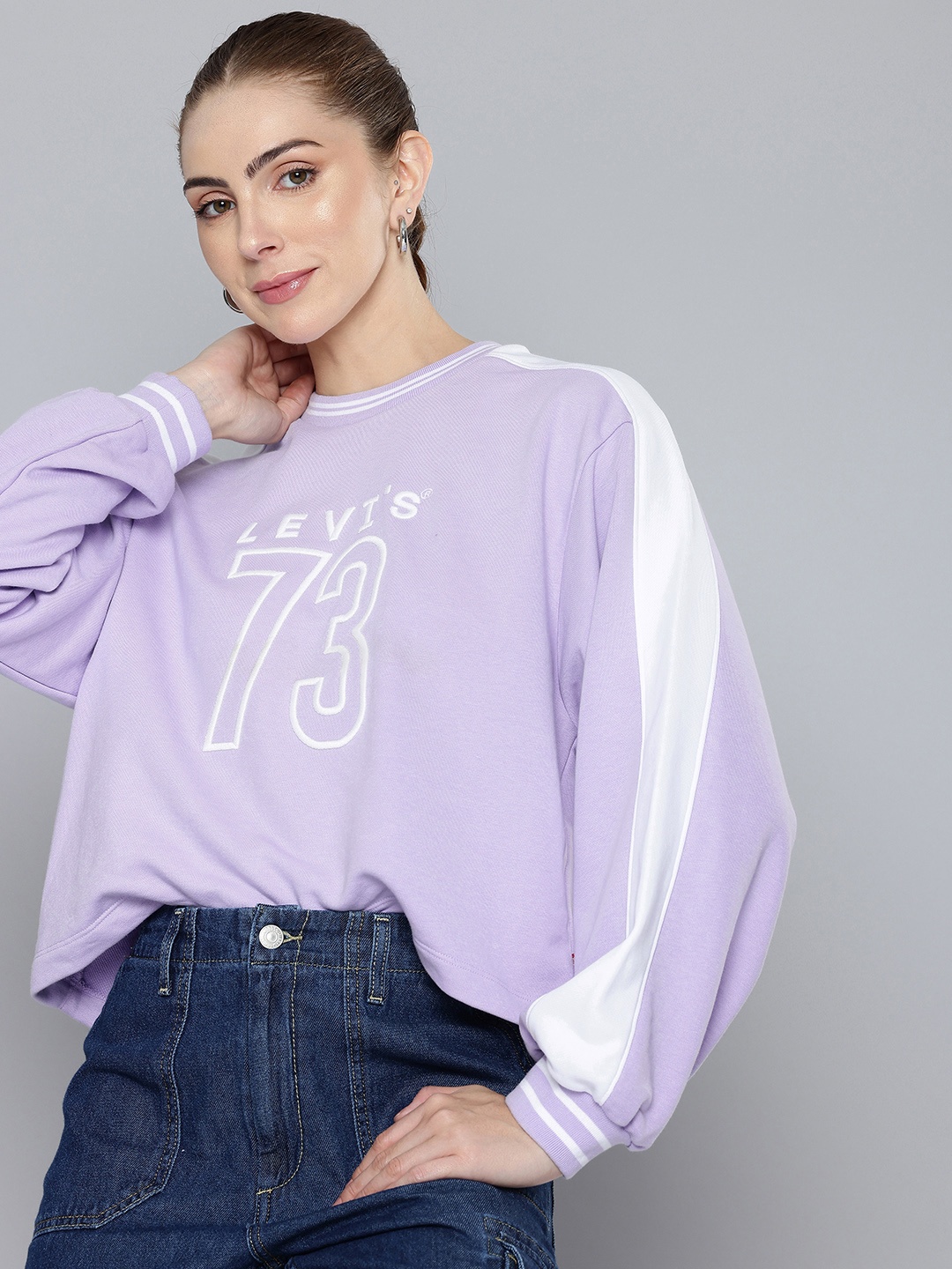 

Levis Varsity Printed Long Sleeves Pullover Sweatshirt, Lavender