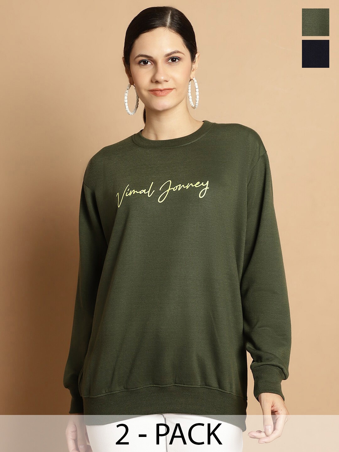 

VIMAL JONNEY Pack Of 2 Typography Printed Round Neck Cotton Fleece Sweatshirt, Green