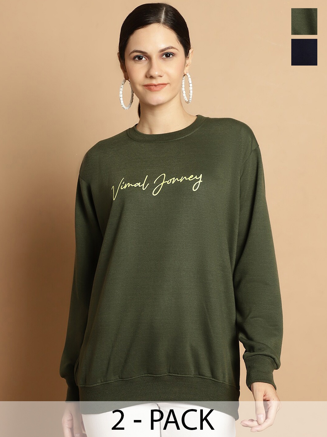 

MACK JONNEY Pack Of 2 Typography Printed Long Sleeves Fleece Pullover, Navy blue