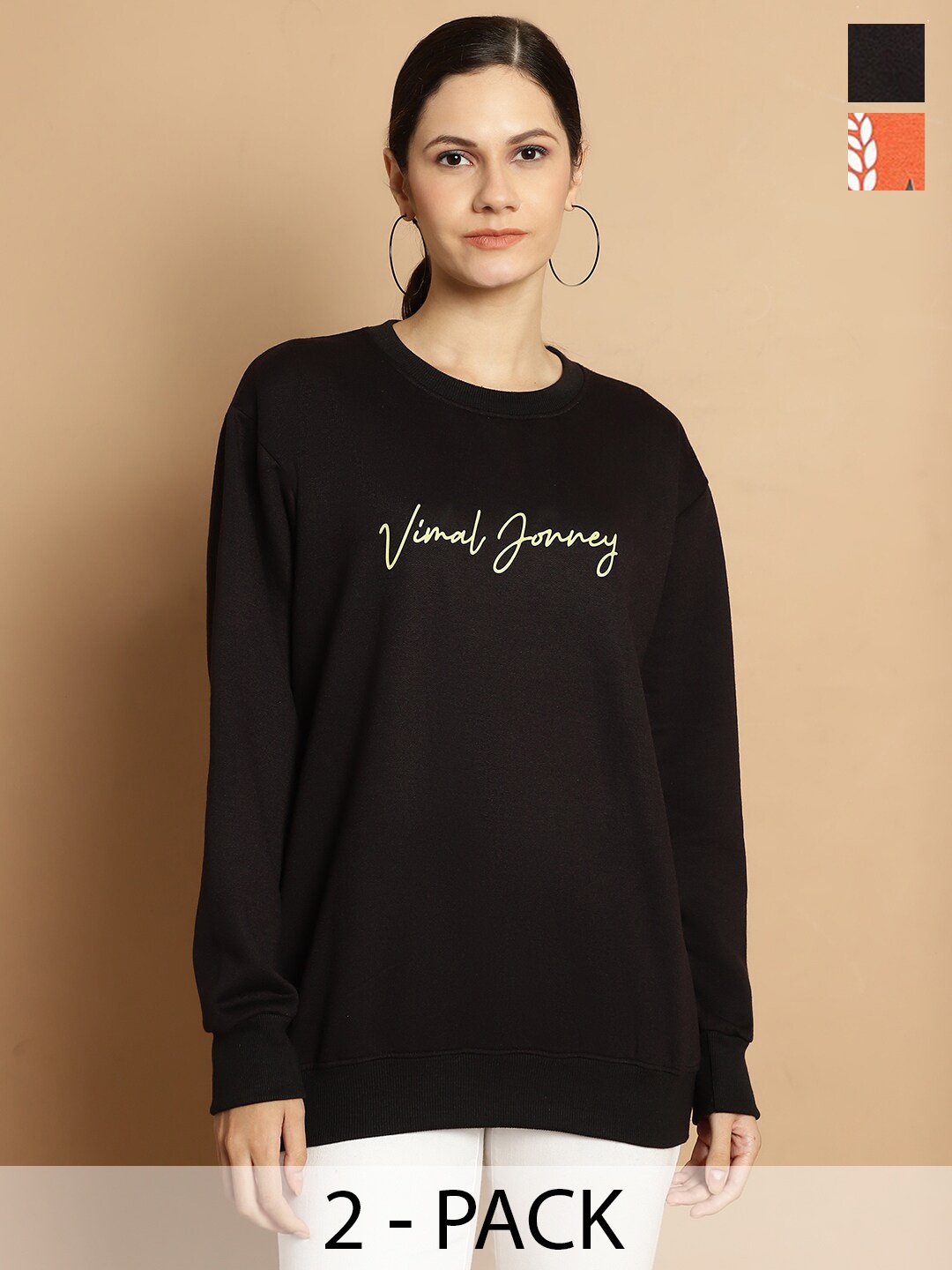 

MACK JONNEY Pack Of 2 Typography Printed Cotton Fleece Sweatshirt, Black
