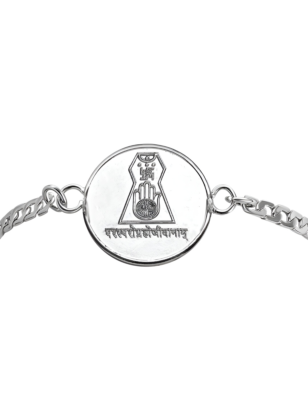 

Pray Everyday Unisex Silver-Plated Jain Symbal Link Bracelet