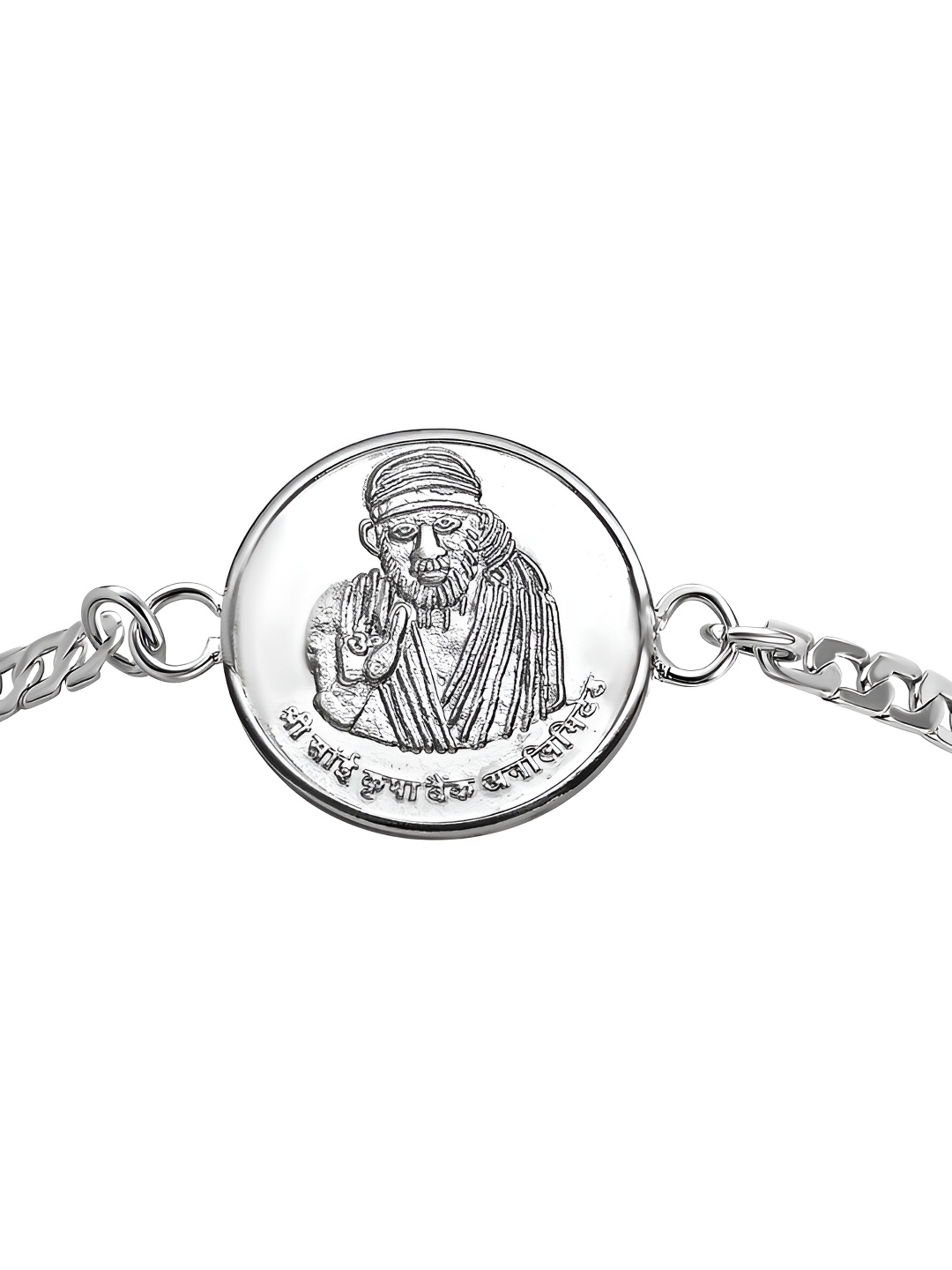 

Pray Everyday Men Silver-Plated Bracelet