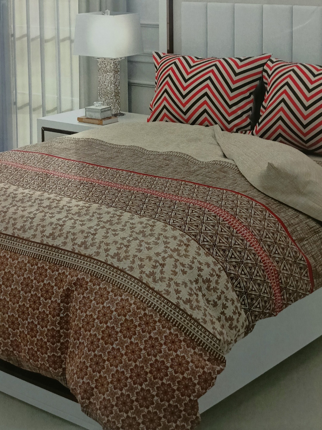 

Signature Brown & Beige 4 Pieces Printed Bedding Set