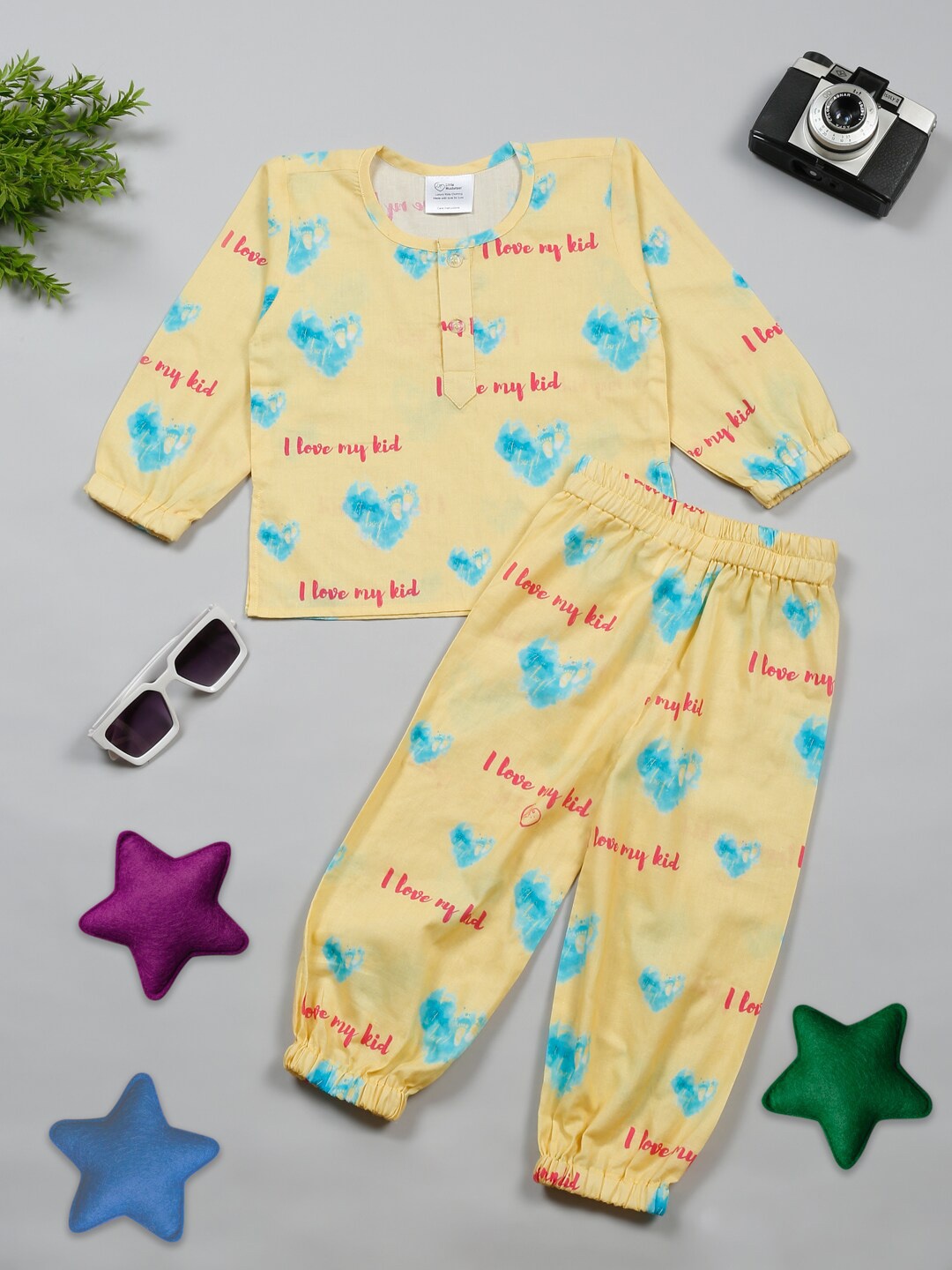 

Little Musketeer Boys Printed Pure Cotton Shirt With Pyjamas, Yellow