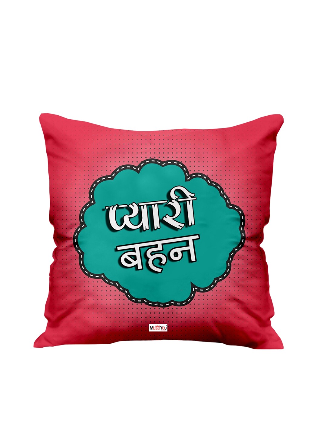 

ME & YOU Red & Green Printed Square Cushion