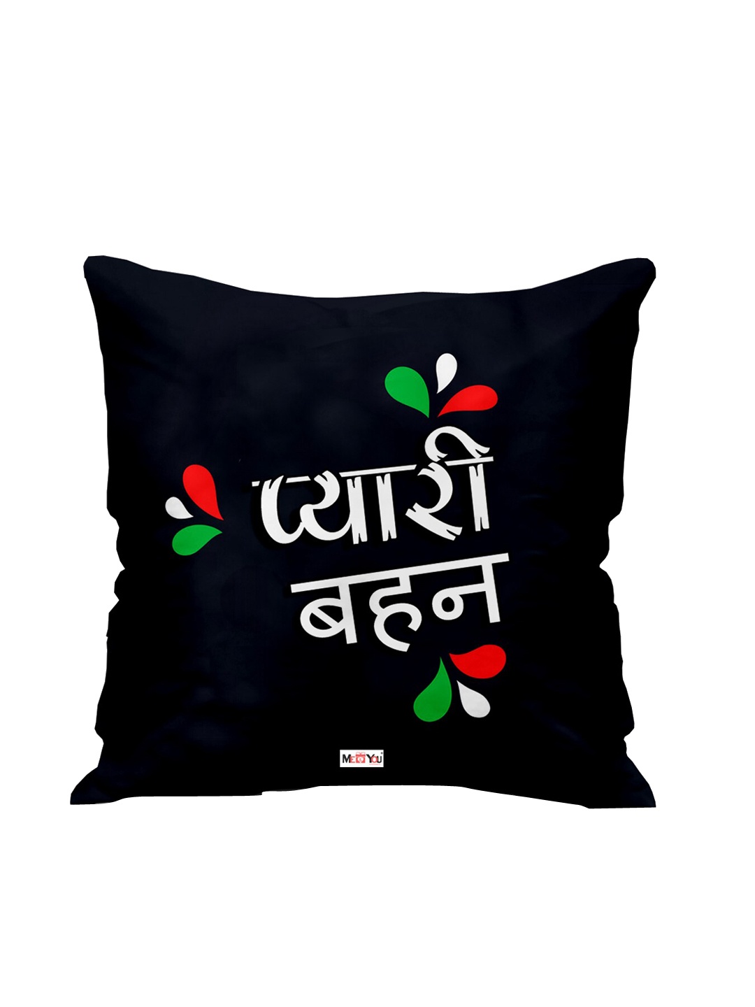 

ME & YOU Black & White Printed Square Cushion