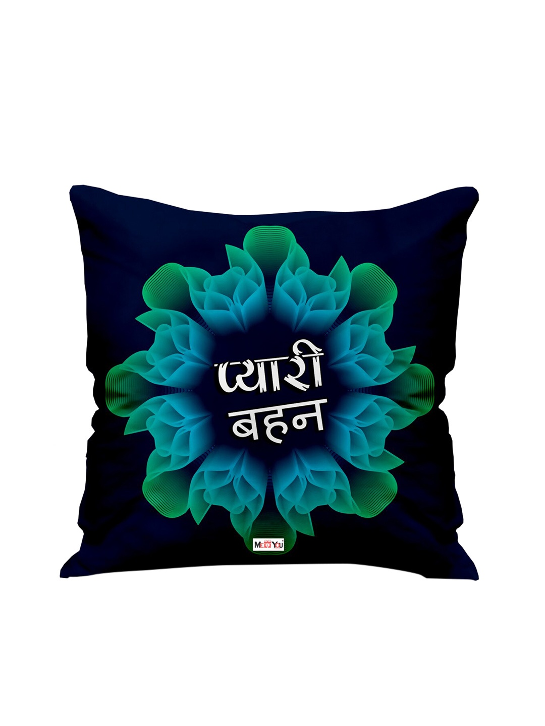 

ME & YOU Blue & Green Printed Square Pre-Filled Cushion