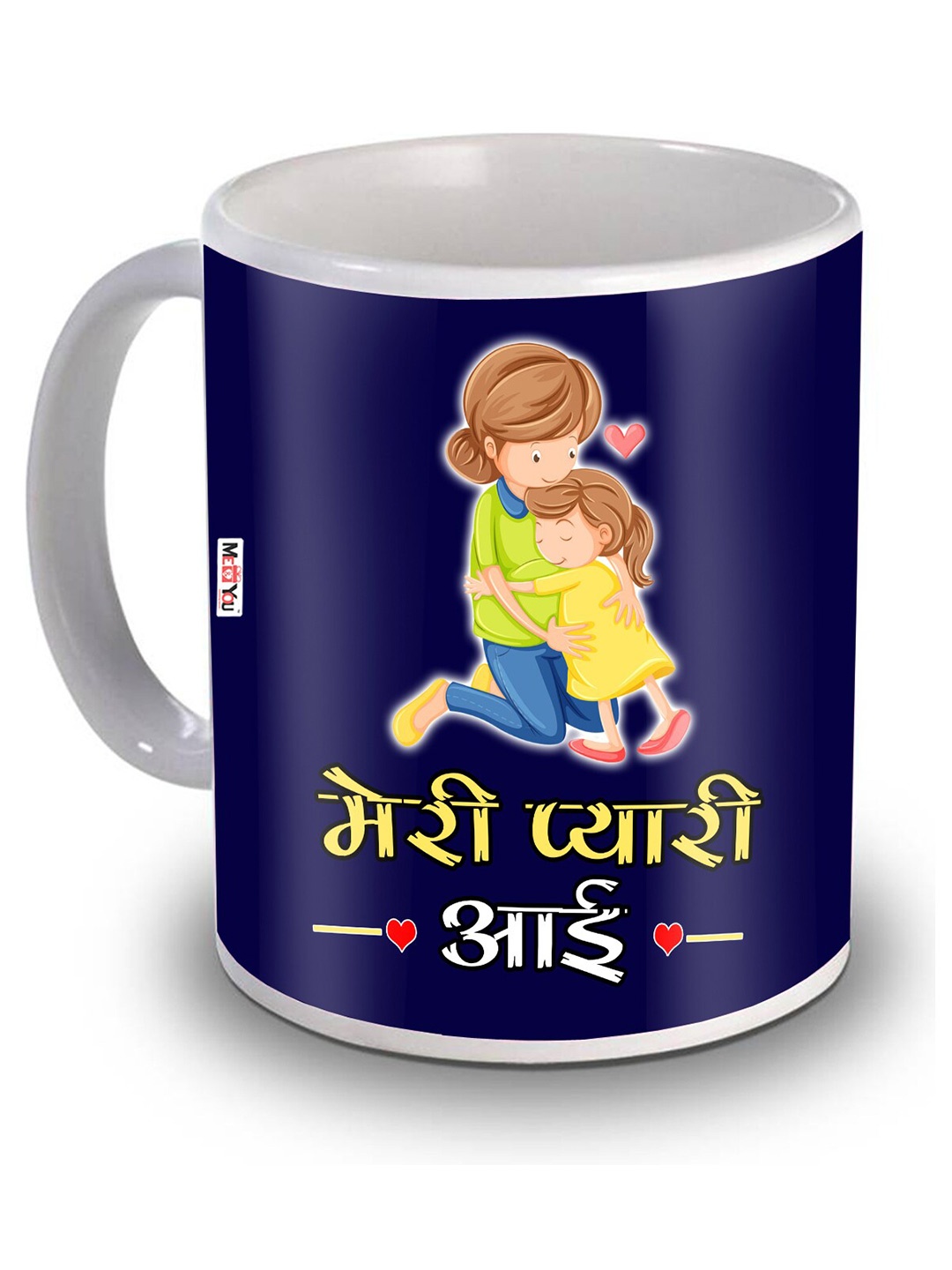 

ME & YOU Navy Blue & White Printed Ceramic Glossy Coffee Mug 325 ml