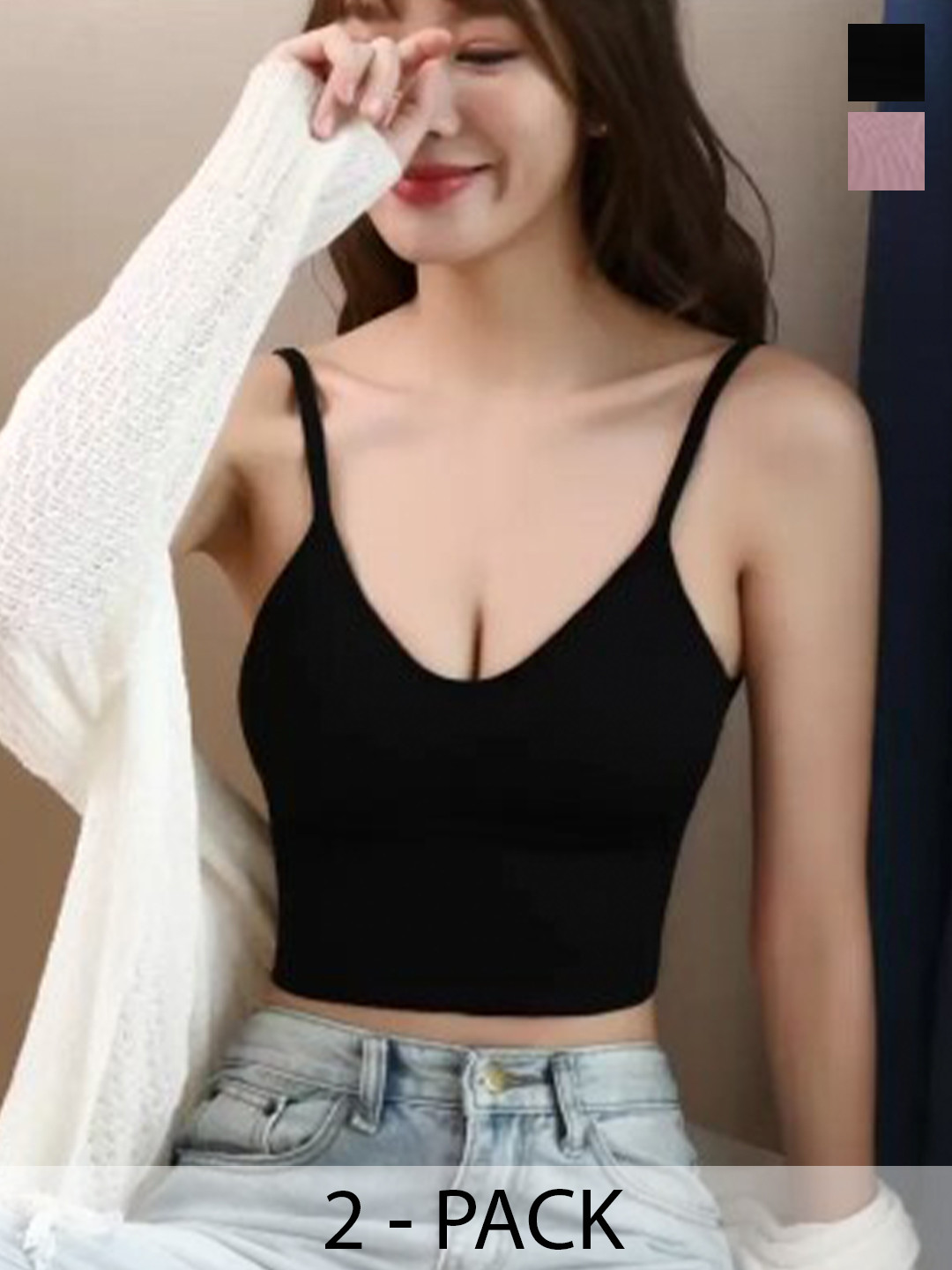 

UNDER 1000 Pack Of 2 Full Coverage All Day Comfort Rapid-Dry T-shirt Bras, Black