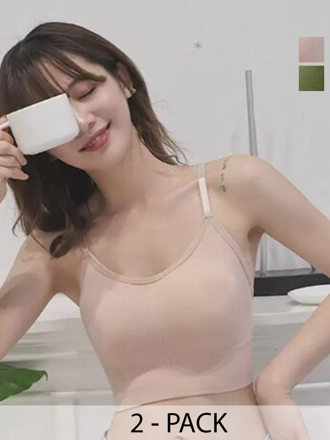 

UNDER 1000 Pack Of 2 Full Coverage Dry Fit All Day Comfort Cotton T Shirt Bras, Green