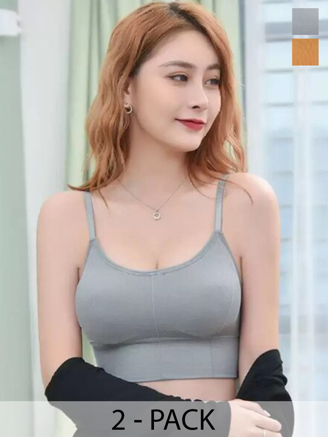 

UNDER 1000 Pack Of 2 Full Coverage Rapid Dry All Day Comfort Organic Cotton T Shirt Bras, Grey