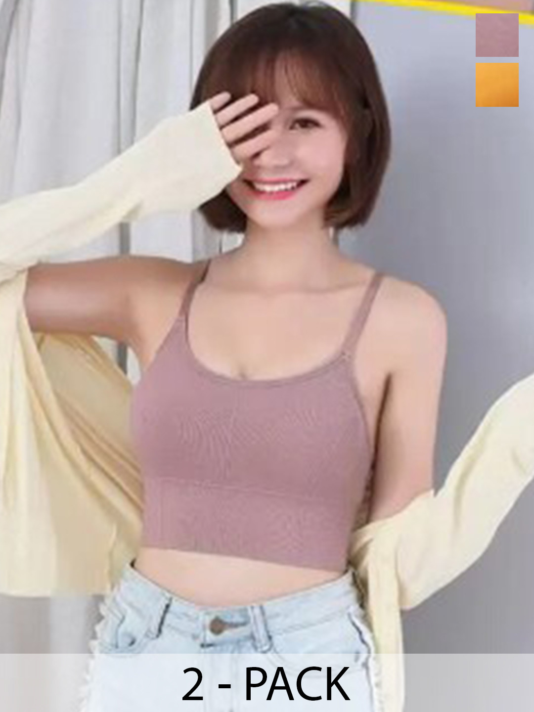 

UNDER 1000 Pack Of 2 Full Coverage Lightly Padded Rapid Dry All Day Comfort T Shirt Bras, Mustard