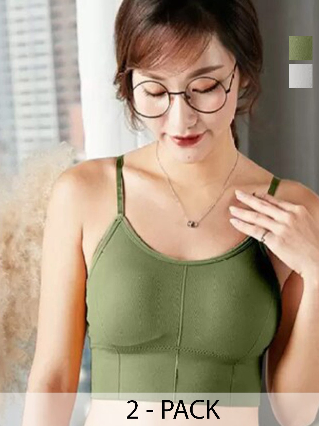 

UNDER 1000 Pack Of 2 Full Coverage Dry Fit Cotton Camisole Bra With All Day Comfort, Olive