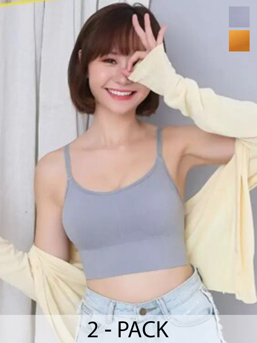 

UNDER 1000 Pack Of 2 Full Coverage Rapid-Dry Camisole Bra With All Day Comfort, Grey